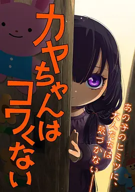 《蜘蛛侠：平行宇宙》动画封套风格封面，货架 B 面第三张